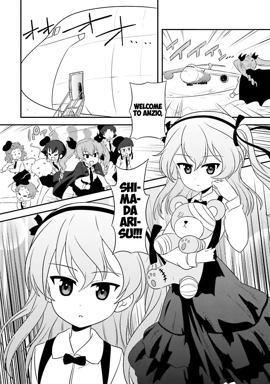 Girls ANDamp; Panzer - Motto Love Love Sakusen Desu! Chapter 56 2